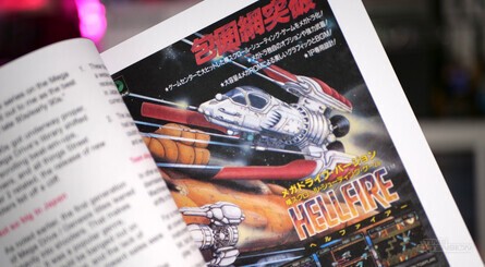 Forgotten Worlds Issue Six Is All About Sega's Blue, Blue Skies 8