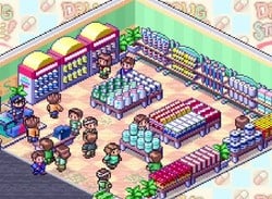 Join Big Pharma: Japan-Only PS1 sim The Drug Store is Console Archives' Latest Prescription
