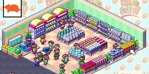 Next Article: Join Big Pharma: Japan-Only PS1 sim The Drug Store is Console Archives' Latest Prescription