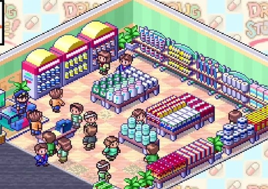 Join Big Pharma: Japan-Only PS1 sim The Drug Store is Console Archives' Latest Prescription