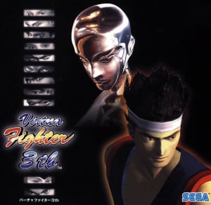 Virtua Fighter 3tb