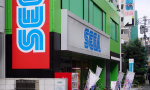 Old Sega Arcades Finally Turning Profit In Japan, Thanks To New Owners