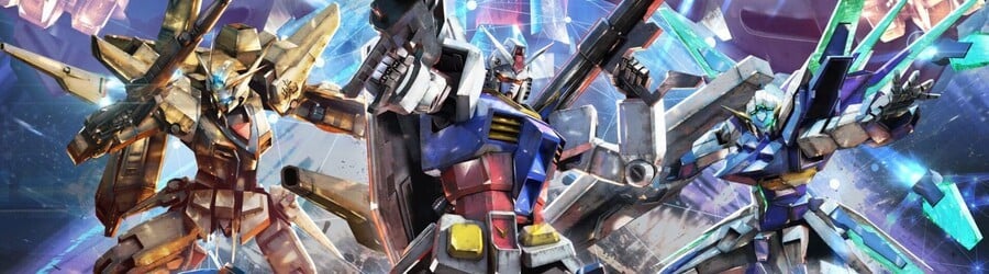 Mobile Suit Gundam Extreme VS. Maxiboost ON (PS4)