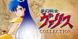 Previous Article: Valis The Fantasm Soldier Collection Is Finally Coming To PC