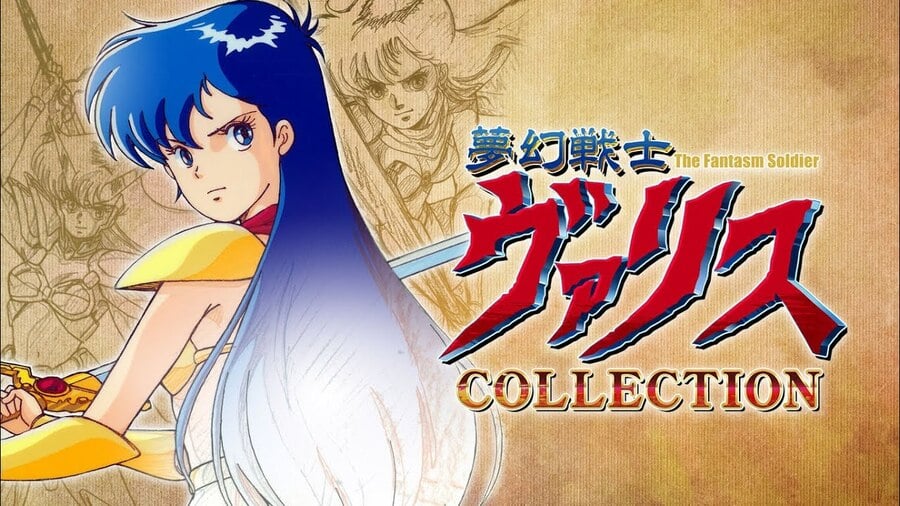 Valis: The Fantasm Soldier Collection