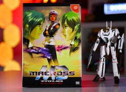Macross M3 (Sega Dreamcast) - A Game I Hate To Love