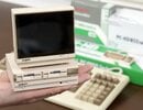 "Please Wait Just A Little Longer" - Dempa Shimbun Offers Encouraging Update On The Delayed PasocomMini PC-8801mkⅡSR