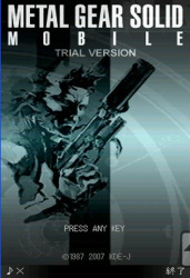 Metal Gear Solid Mobile Cover