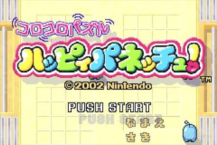 I Turned The GBA Into A Switch To Better Enjoy Its Unsung Japanese Gems 5