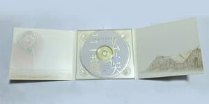 Previous Article: "One Of The Rarest Video Games In History" Has Finally Been Preserved