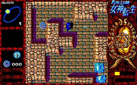 Telenet's Gauntlet-style version of Digital Devil Story: Megami Tensei proved to be a dead-end, but it could have been so much different had the company reverted to type and produced an RPG (PC-88 version shown)