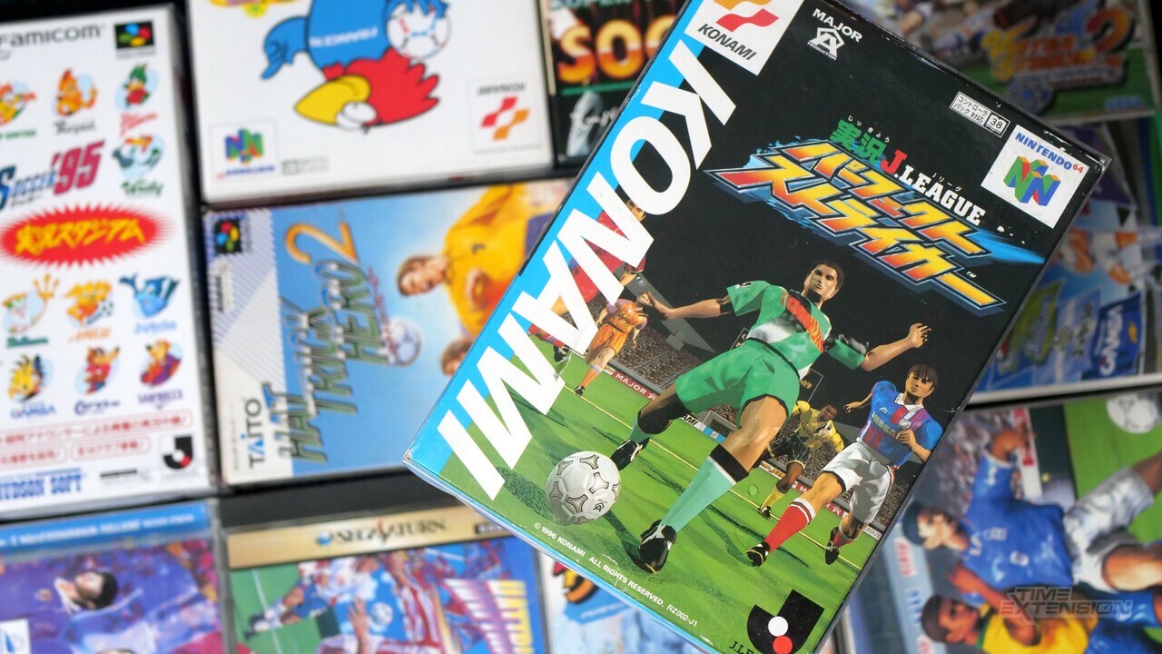 Retro Gaming- International Superstar Soccer Deluxe: (1995) – Gaming Hearts  Collection