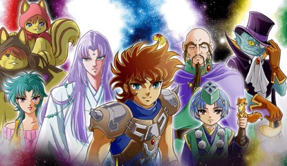 The MSX2 Versions Of The Ambitious RPG 'Burai' Are Coming To Nintendo Switch Later This Month