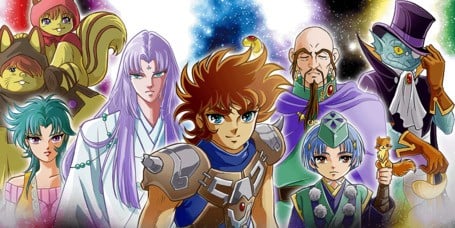 Previous Article: The MSX2 Versions Of The Ambitious RPG 'Burai' Are Coming To Nintendo Switch Later This Month