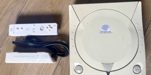 Previous Article: Hacker Brings Wii Remote Support To The Dreamcast