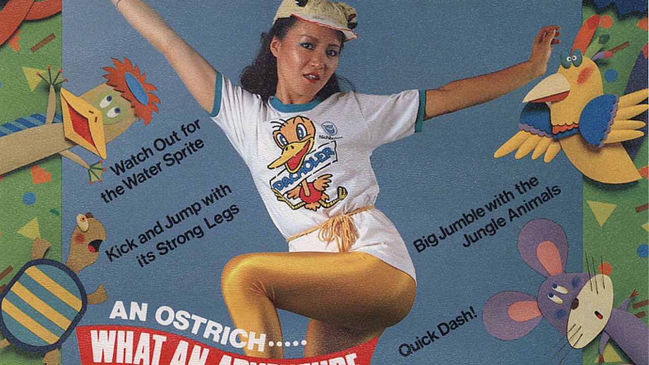 A Pair Of Football-Themed Arcade Games From 1983 Are Coming To