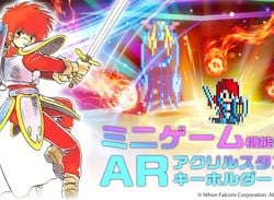 Classic PC-88 RPG Ys Gets New Pixel Art-Inspired Keychain With An AR Twist