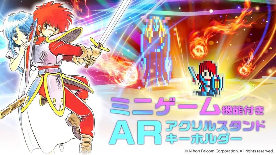 Hakkokudo Debuts Interactive Ys Keychain Featuring AR Mini-Game for Fans of Nihon Falcom's RPG Classic