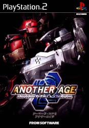 Armored Core 2: Another Age Cover