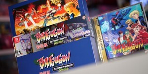Previous Article: Gallery: Unboxing Batsugun's Saturn Tribute Boosted Special Edition
