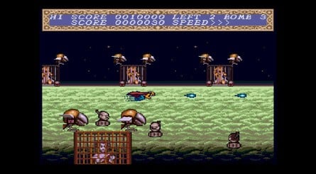 Cho Aniki COLLECTION