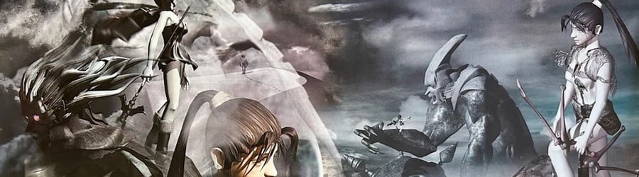 Vantage Master V2 (PC)