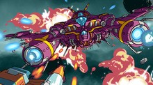 Rival Megagun