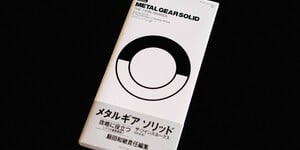 Next Article: Metal Gear Guidebook Containing Scans Of Hideo Kojima's Brain Has Been Scanned For Your Viewing Pleasure