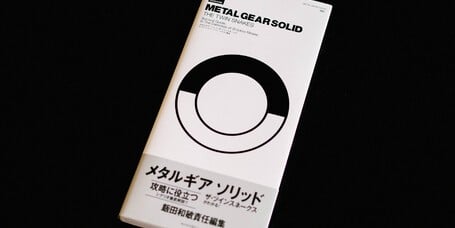 Previous Article: Metal Gear Guidebook Containing Scans Of Hideo Kojima's Brain Has Been Scanned For Your Viewing Pleasure