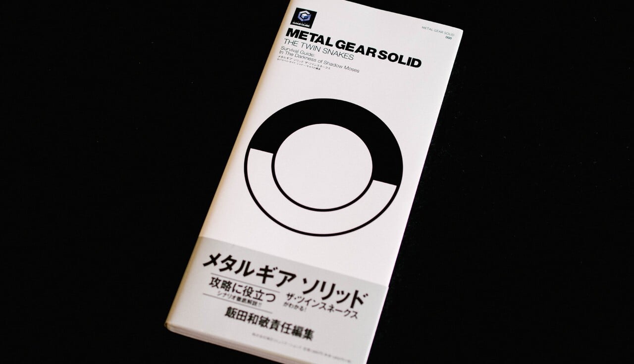 Metal Gear Guidebook Containing Scans Of Hideo Kojima's Brain Has Been Scanned For Your Viewing Pleasure 1