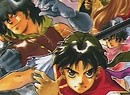 Suikoden Vinyl Soundtrack Available To Pre-Order Now