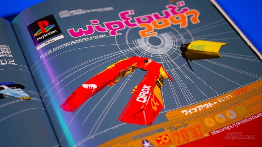 Review: WipEout: Futurism Is A Breathtakingly Exhaustive Deep Dive Into A PlayStation Classic 14