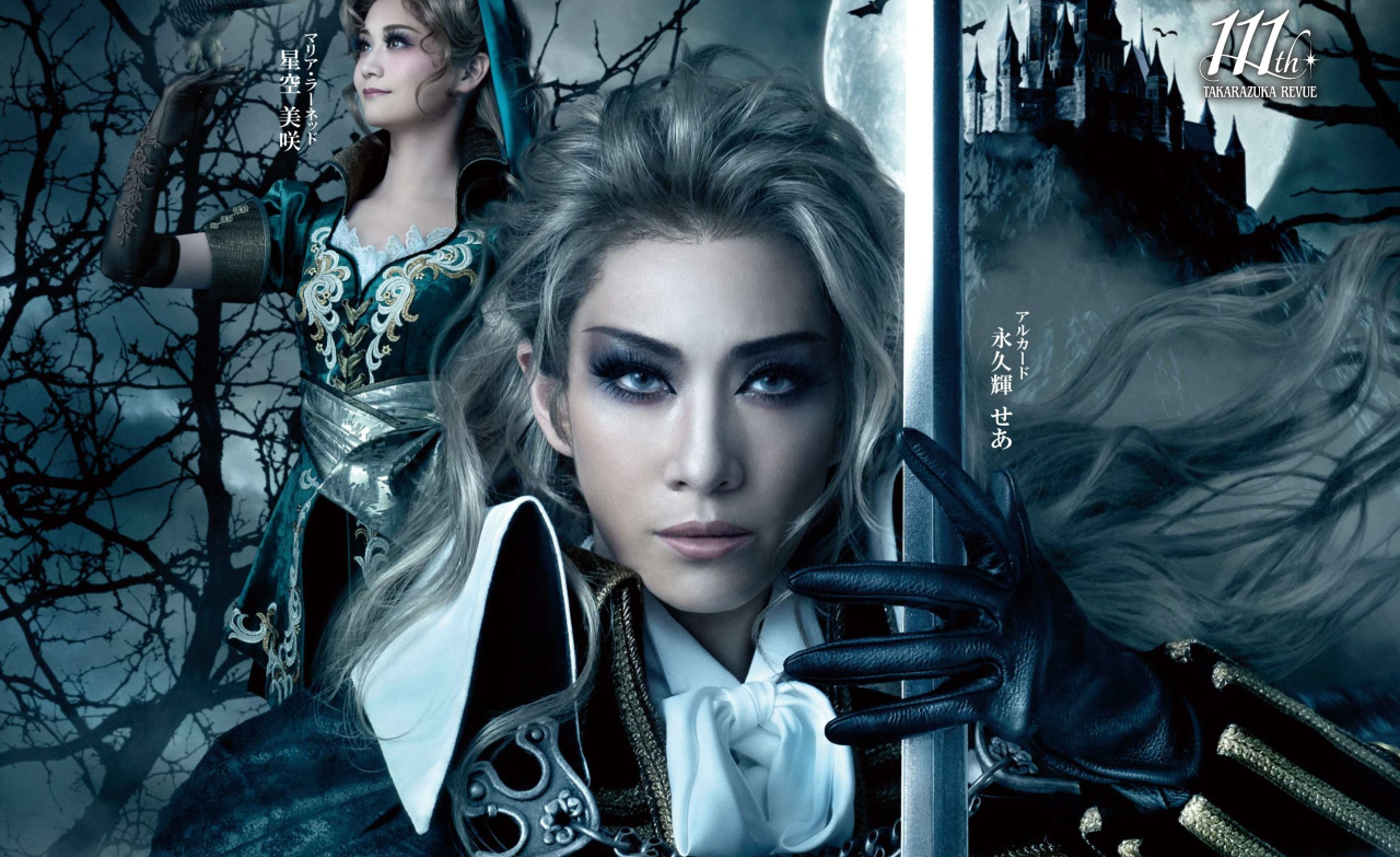 Castlevania Musical by Takarazuka Revue Opens Ticket Sales for 2025 Japan Shows