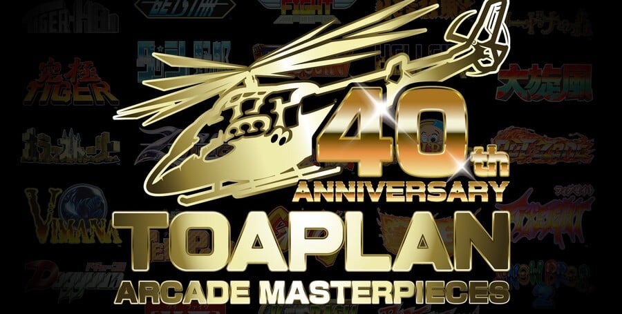 Special Broadcast Being Held To Celebrate 40 Years Of Toaplan Games 1