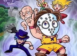 Cancelled Splatterhouse RPG 'Splatter World' Is Now Playable In English