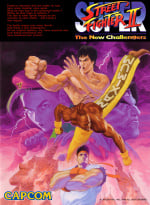 Super Street Fighter II: The New Challengers (X68000)