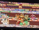 This Dying Street Fighter II Cart Is A Sobering Reminder That Physical Doesn't Mean Forever