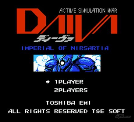 The Famicom version of Daiva