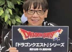 "It's Truly Astonishing" - Dragon Quest Creator Yuji Horii Made An AI-Generated Game In 30 Minutes