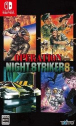 Operation ﻿Night Strikers Cover