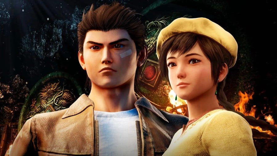 Shenmue III