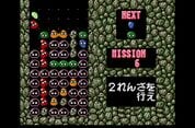 Puyo Puyo MSX2