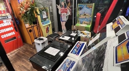Beep Akihabara
