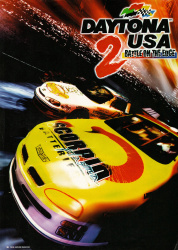 Daytona USA 2: Battle on the Edge Cover