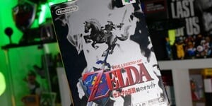 Previous Article: Anniversary: Zelda: Ocarina Of Time Is 25 Years Old Today