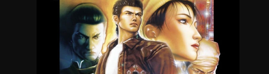 Shenmue II (Xbox)