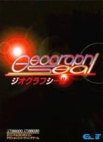 Geograph Seal (X68000)