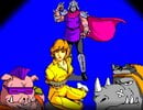 Teenage Mutant Ninja Turtles' Fanmade Master System Project Still Alive, With A Demo Potentially On The Way