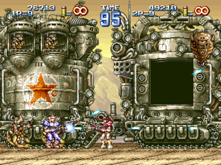 Irem's Geo Storm / Gun Force II showcased the talents of many of the staff who would later make Metal Slug at Nazca