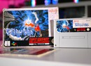 Terranigma (SNES)